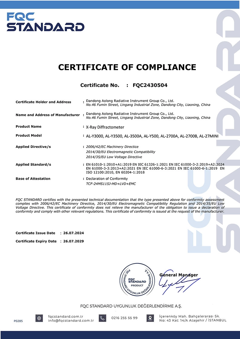 Dandong Aolong Radiative Instrument Group Co., Ltd